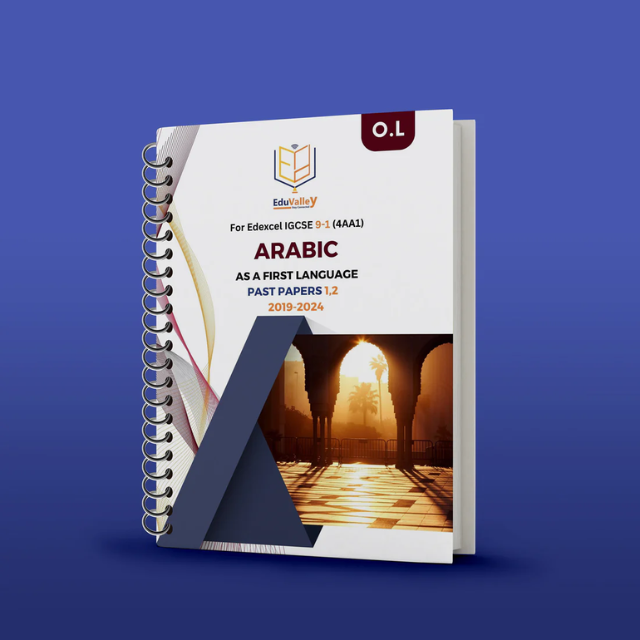 Edexcel O.L Arabic as a first language (4AA1) P.P Paper: 1,2 From 19-24.